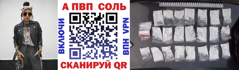 ГАШИШ Бобров