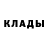 Первитин мет Toha Worona