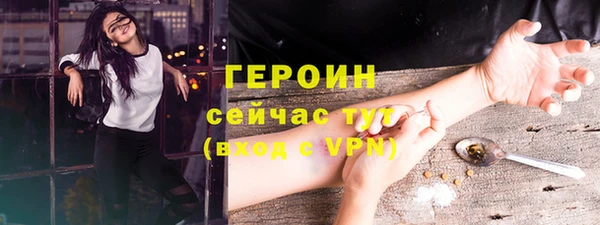 MDMA Чекалин
