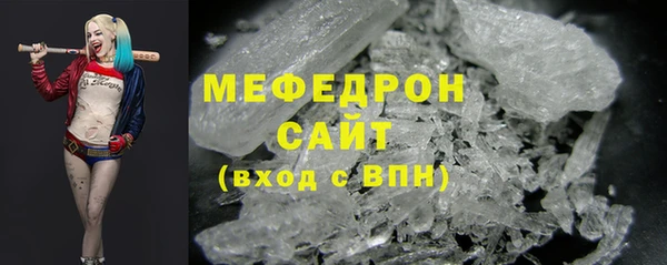 spice Баксан