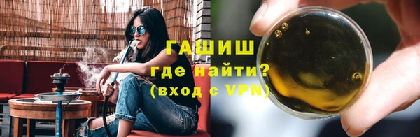эйфоретик Балабаново