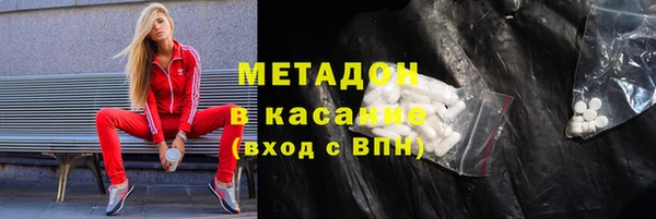 мескалин Балахна