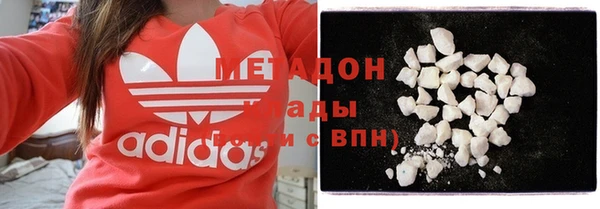 эйфоретик Балабаново