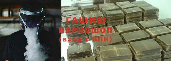 МДМА Чегем