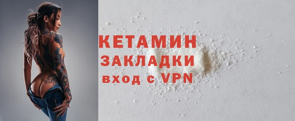 spice Баксан