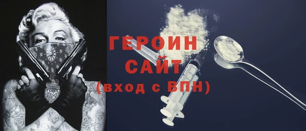 прущие крисы Гатчина