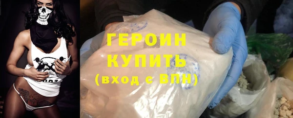 spice Баксан