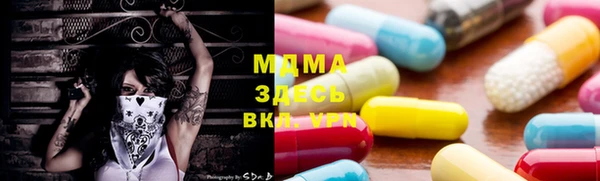 spice Баксан