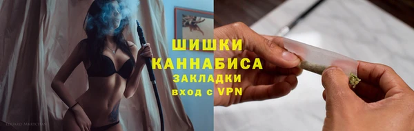 мескалин Балахна