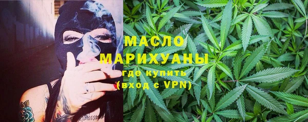 spice Баксан