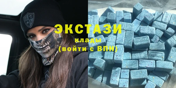 spice Баксан