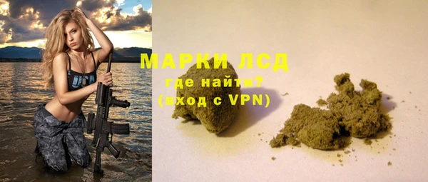 эйфоретик Балабаново