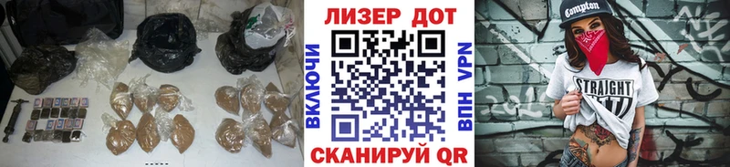 ЛСД экстази ecstasy  Бобров 