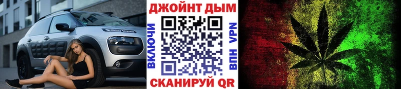 купить наркоту  Бобров  Канабис OG Kush 